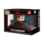 Pop! Rides Steve Harrington - Image 3